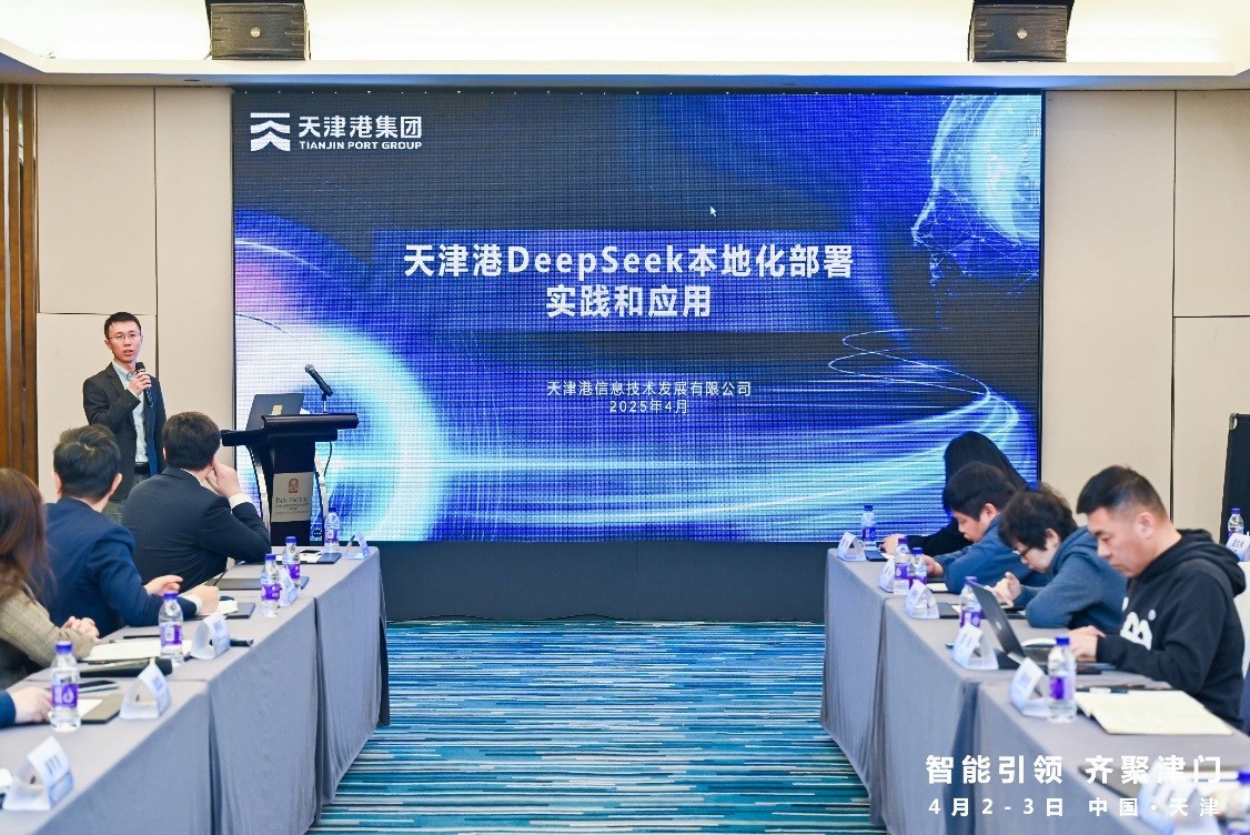 普惠算力驅動,天津市人工智能計算中心賦能千行百業(yè)